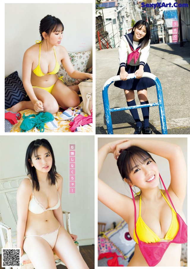 Aika Sawaguchi 沢口愛華, Young Magazine 2021 No.18 (ヤングマガジン 2021年18号) No.a8bf02