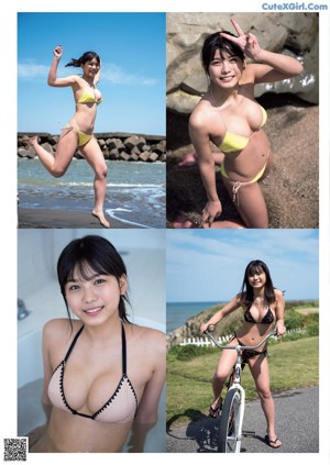 Nanami Asahi 朝日ななみ, Weekly Playboy 2021 No.33-34 (週刊プレイボーイ 2021年33-34号)