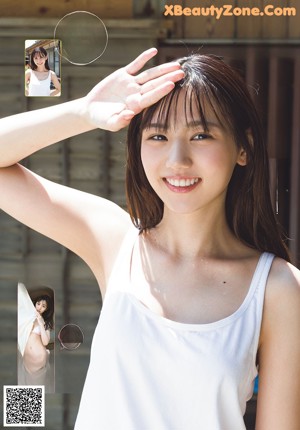 Yura Sato 佐藤祐羅, Shonen Sunday 2021 No.40 (週刊少年サンデー 2021年40号)