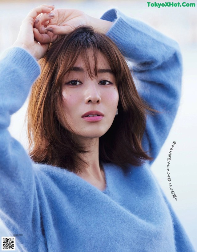 Minami Tanaka 田中みな実, Ginger Magazine 2022.01 No.f731ac