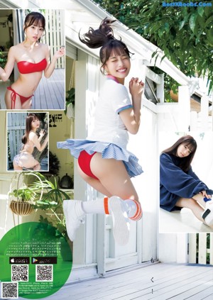 Miyu Kishi 岸みゆ, Young Jump 2020 No.52 (ヤングジャンプ 2020年52号)