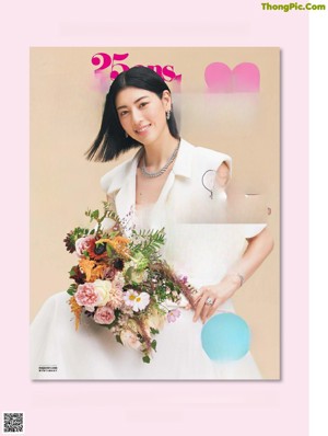 A magazine page with a picture of a woman in a wedding dress.