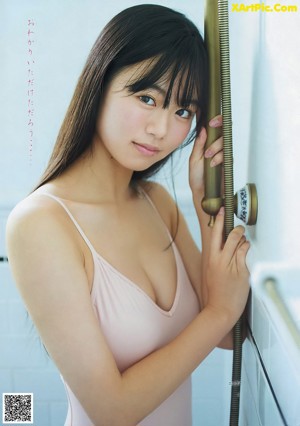 Pi-piru ぴーぴる, Young Magazine 2019 No.49 (ヤングマガジン 2019年49号)